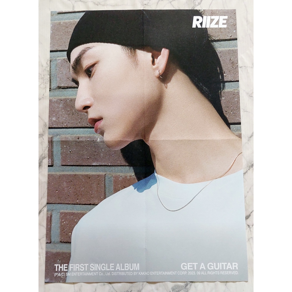 Folded Poster ซึงฮัน จาก CD อัลบั้ม RIIZE - Get A Guitar Album ของแท้ Kpop โปสเตอร์ พับ Seunghan