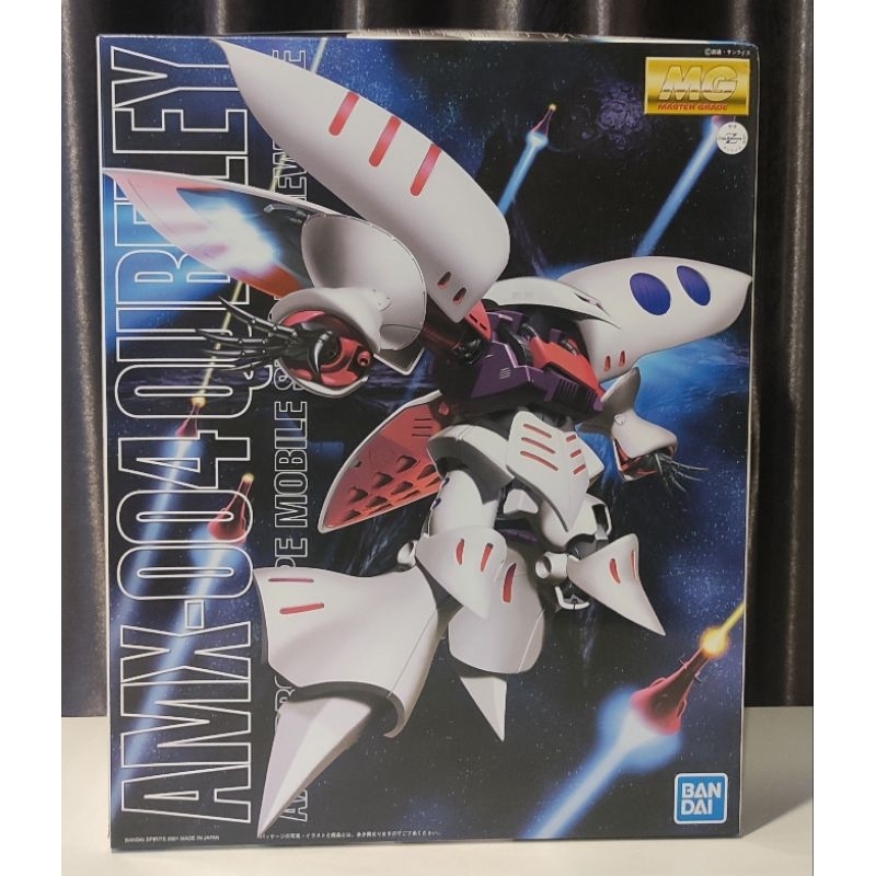 Bandai MG AMX-004Qubeley