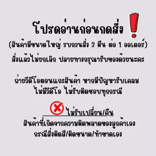 ชุดที่นอน 10 ชิ้น รุ่นหนา 10 นิ้วใย 5 ชั้น
