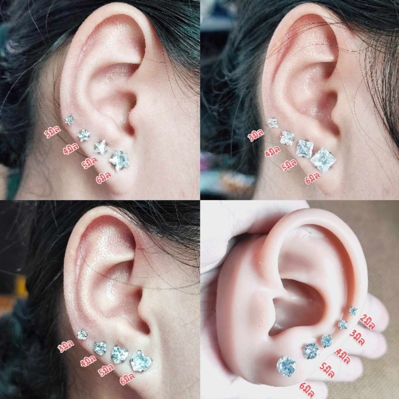 (1ข้าง)จิวหูสแตนเลสสีขาวกลม/หัวใจ/ดาว/สี่เหลี่ยม