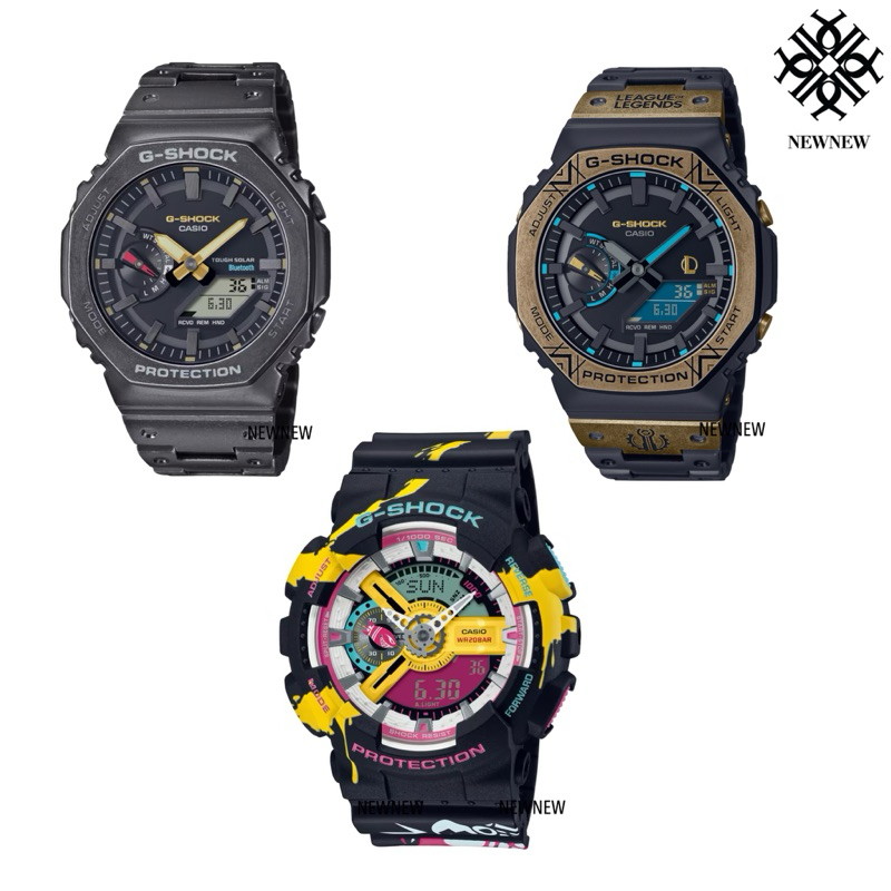 G-SHOCK GA-110LL-1A GM-B2100LL-1A GM-B2100VF-1A