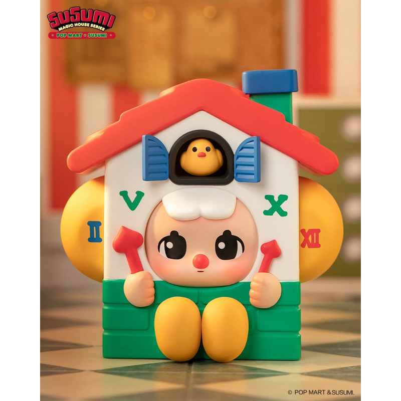 Pop Mart Susumi Magic House Series