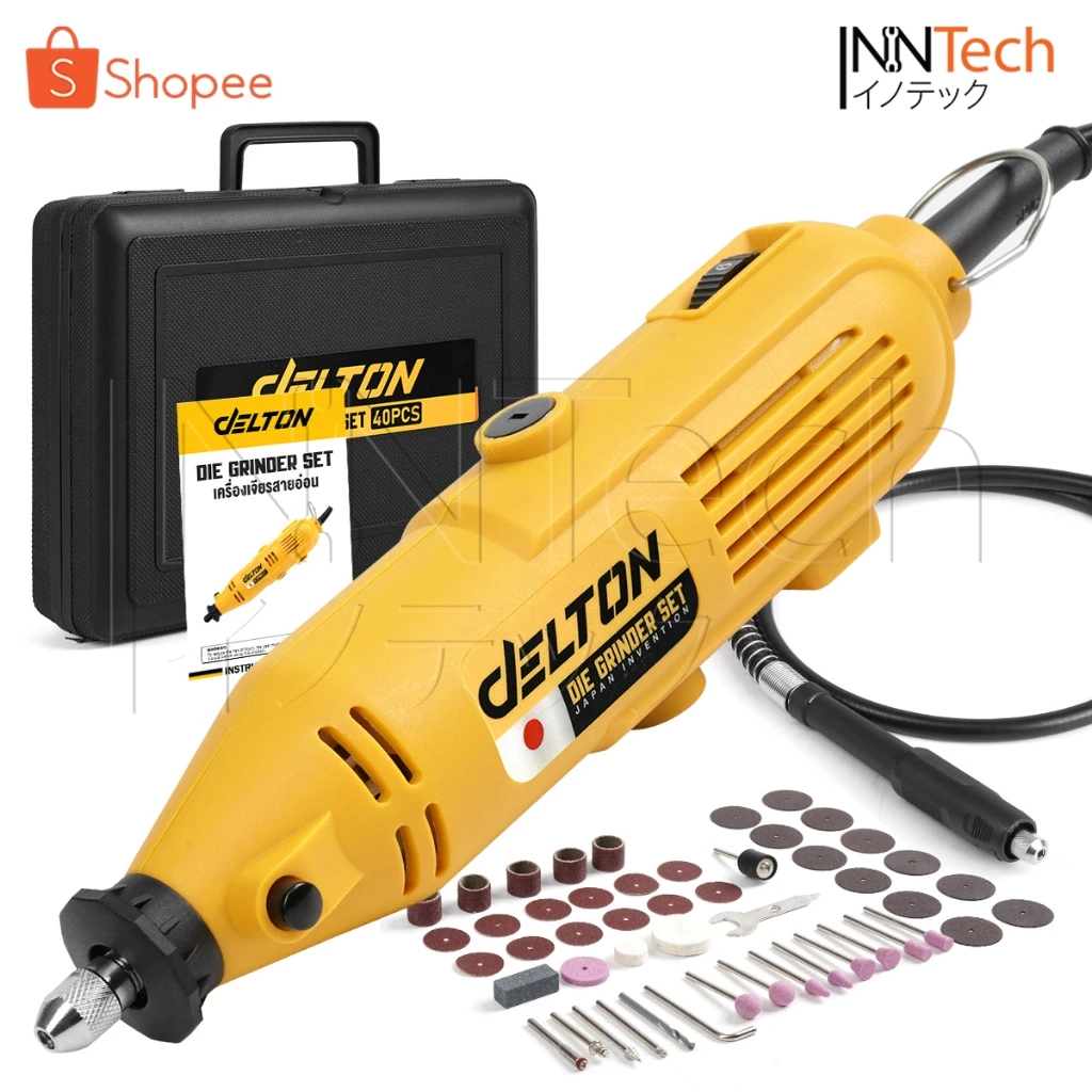 DELTON เครื่องเจียรสายอ่อน 180 วัตต์ มินิ แกะสลัก Mini Grinder Set พร้อมอุปกรณ์รวมกว่า 52 ชิ้น รุ่น DG-180S