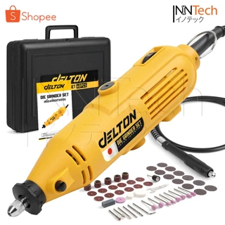 DELTON เครื่องเจียรสายอ่อน 180 วัตต์ มินิ แกะสลัก Mini Grinder Set พร้อมอุปกรณ์รวมกว่า 52 ชิ้น รุ่น DG-180S