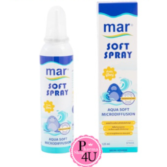 MAR SOFT SPRAY 125ML มาร์ซอฟ สเปร์ย สูตรอ่อนโยนสำหรับผู้ใหญ่ 125มล.[9166]