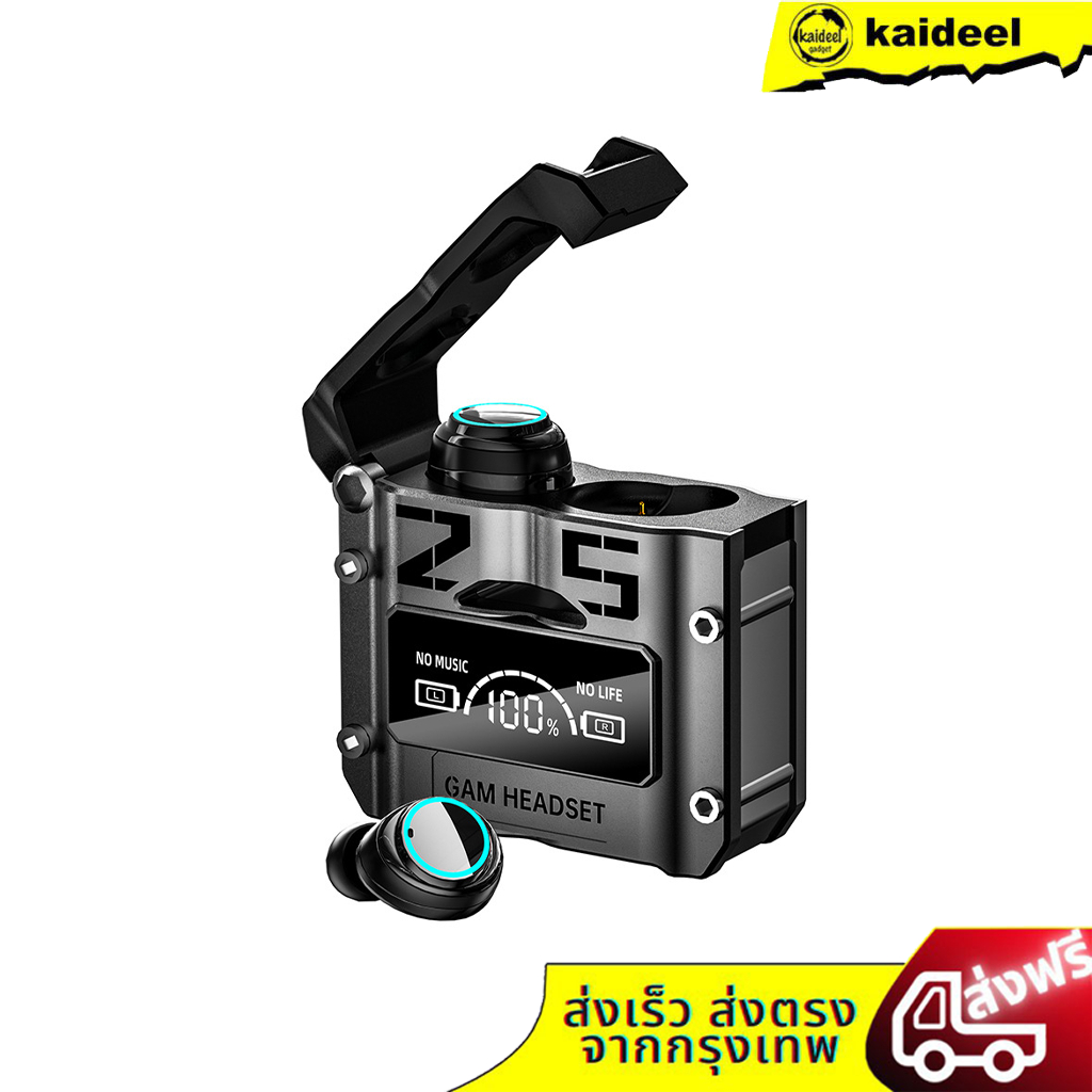 ใหม่ M25 TWS หูฟังบลูทูธไร้สาย กันน้ำ ตัดเสียงรบกวน สำหรับเล่นกีฬา สินค้าพร้อมส่งจากไทย