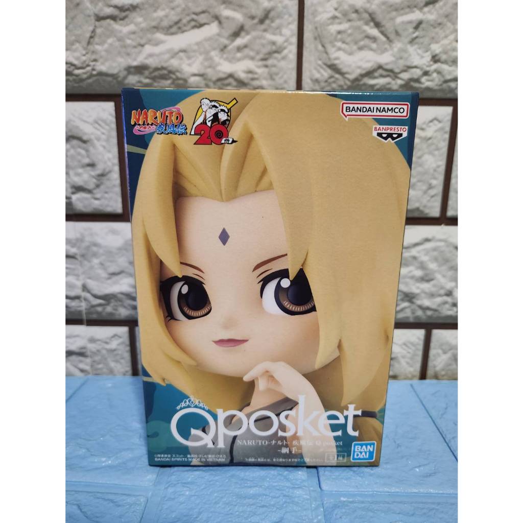 (ของแท้ มือ1) Qposket Naruto Shippuuden Tsunade