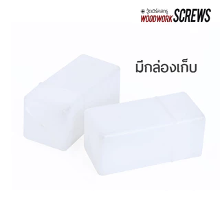 ดอกทริมเมอร์กัดตรง (หน่วยนิ้ว) ก้านขนาด 1/4" ก้านตรงยาว งานไม้ เซาะร่องไม้อัด 1/4" 3/8" 1/2" 1" นิ้ว ดอกเราเตอร์ 2หุน