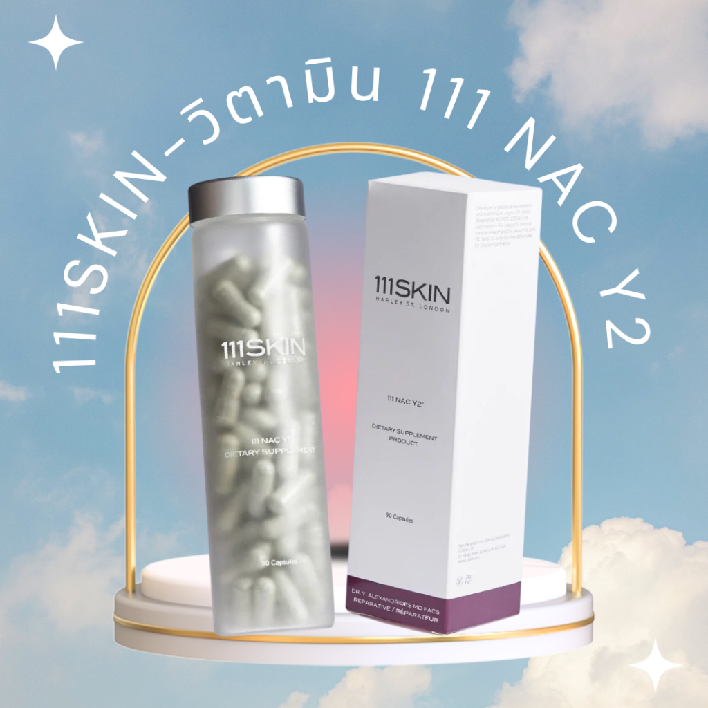 111 SKIN - 111 NAC Y2 DIETARY SUPPLEMENT PRODUCT 90 CAPSULES