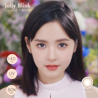 คอนแทคเลนส์รายเดือน Jolly Blink: Silicone Hydrogel สี Dear Darling Brown [แถม case]
