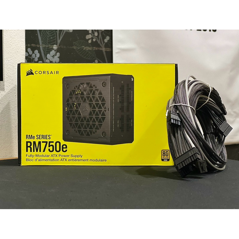 CORSAIR RM750E - 750W 80 PLUS GOLD