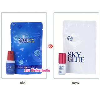 ส่งไว ‼️รุ่นใหม่ ของแท้💯 กาวต่อขนตา Sky Glue 5 ml. แห้งไว ฝา…