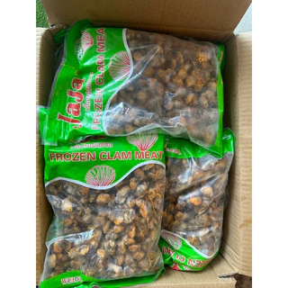 เนื้อหอยแครงสดแกะเปลือก 1Kg. 🔥🦪 🚛เหมาค่าส่ง ฟรีกล่องโฟม!! ทุกจังหวัดทั่วไทย🎉 หอยแครงแกะเนื้อ หอยแครง หอยแครงลวก