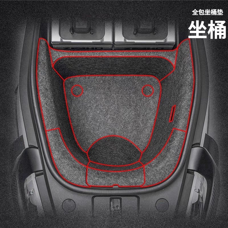 ZEEHO AE6+ AE8+ AE8S+ กันรอยช่องเก็บของใต้เบาะ