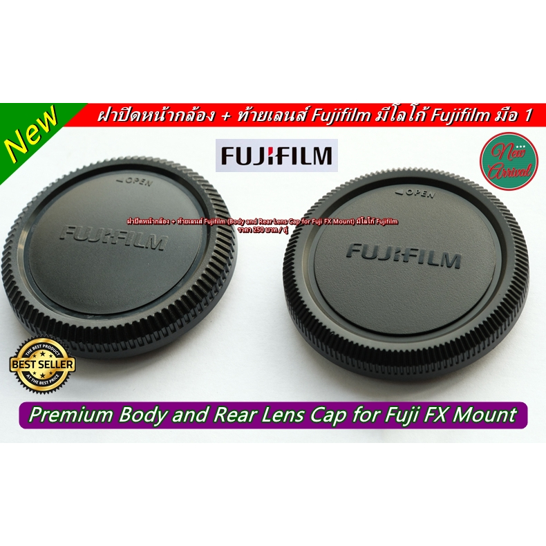 Fujifilm Lens Cap+ Fuji X-Mount Fuji XA2 XA3 XA5 XA7 XA10 XT10 XT20 XE2 XT20 XT30 XT100 XT200  ฝาปิด