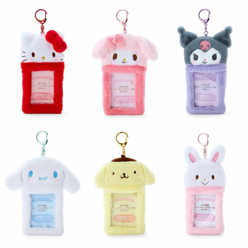 เติมของ พร้อมส่ง ของแท้ Sanrio Fluffy Cardholder Keyring เฟรมการ์ดผ้า พวงกุญแจขนปุย
