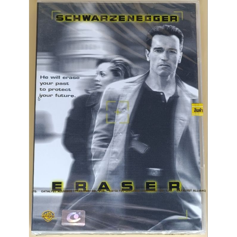 DVD 2 ภาษา - Eraser คนเหล็กพยัคฆ์ร้ายมหากาฬ