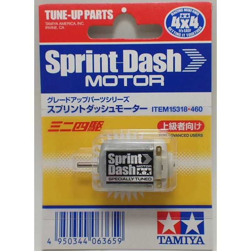 **แกะแพ็คแล้ว ไม่รับคืนทุกกรณี** มอเตอร์สปริ้น Tamiya 15318 – Sprint Dash Motor