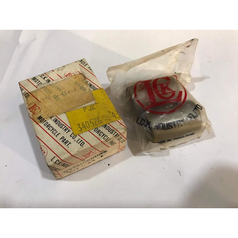 คาวาซากิบูทตะเกียบหลัง Kawasaki joy ax1