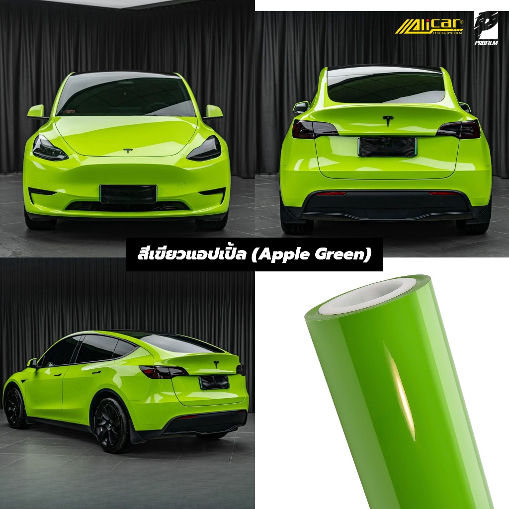 รูปภาพ 5