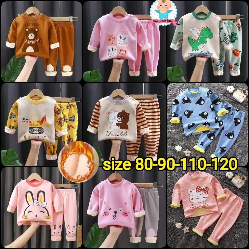 ลบั้ม 2/2 ชุดนอนเด็ก ชุดกันหนาวเด็กผ้าสำลีหนา แขนขาจั๊ม size 80-120