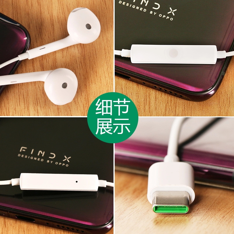 หูฟัง Typec oppo Find X อินเทอร์เฟซ type c 3.5mm ไมโครโฟนในตัว เสียงดี （รับประกัน 1 ปี）เบสหนัก AAA