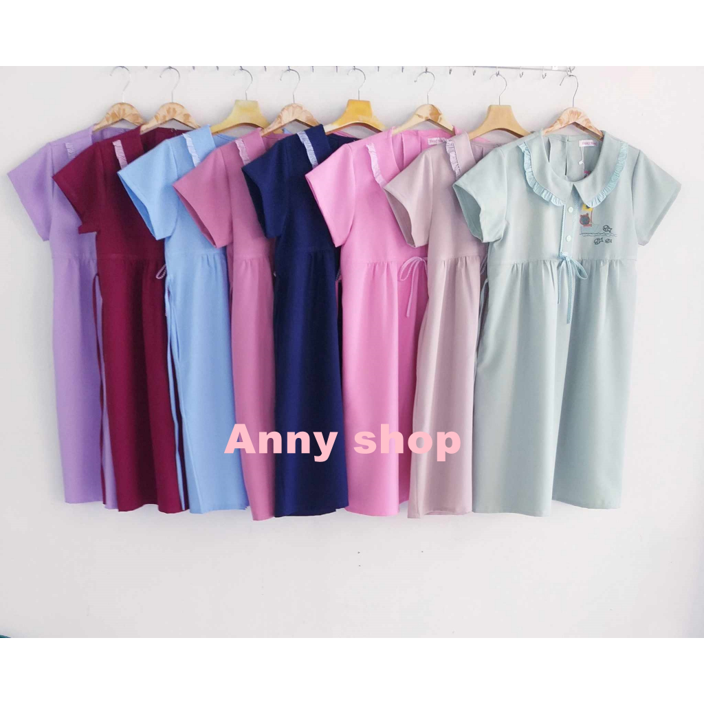 F06 ชุดคลุมท้องสุภาพ ใส่ได้ทุกโอกาศ ใส่ได้ทุฤดู เนื้อผ้าสเปนเนทเกรดพรีเมี่ยม