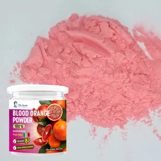 [Dr.Aum] ผงส้มสีเลือด 100% ขนาด 200g| Blood orange Powder 200g