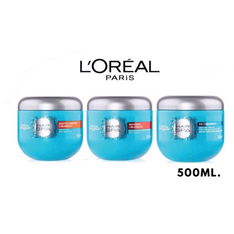 ❤️❤️❤️ของแท้ Hair spa hairspa L'oreal 500ml ❤️Repair 🧡Deep nourishing Exp.2025