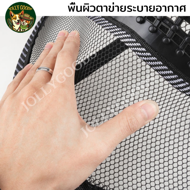 พนักพิง ที่พิงหลังในรถ เบาะรองหลังเพื่อสุขภาพ นวดเม็ด ตาข่ายระบายอากาศ เพื่อสุขภาพ ช่วยให้ผ่อนคลาย ช่วยลดอาการปวดหลัง - รูปที่ 3