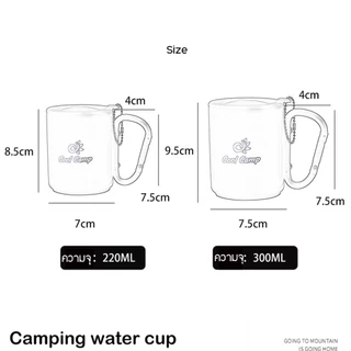 แก้วสแตนเลส Coolcamp เก็บอุณหภูมิ หูจับคาราบิเนอร์ พร้อมฝาปิด สินค้าส่งจากไทย