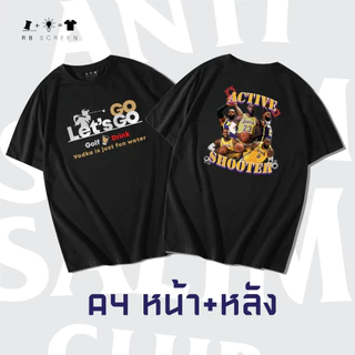 สกรีนเสื้อ ไม่มีขั้นต่ำ สกรีน ด้วยระบบดิจิตอลฟิล์มทรานเฟอร์ คิดตามขนาดที่พิมพ์ งานสีสดสวย ตรงปก ไม่จกตา