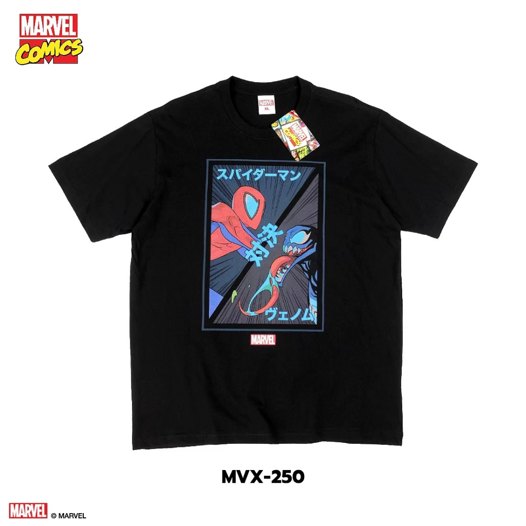 เสื้อยืด สตรีทแฟชั่น Marvel - Spider Man ลิขสิทธิ์แท้100% Marvel คอกลม แขนสั้น (MVX-250)