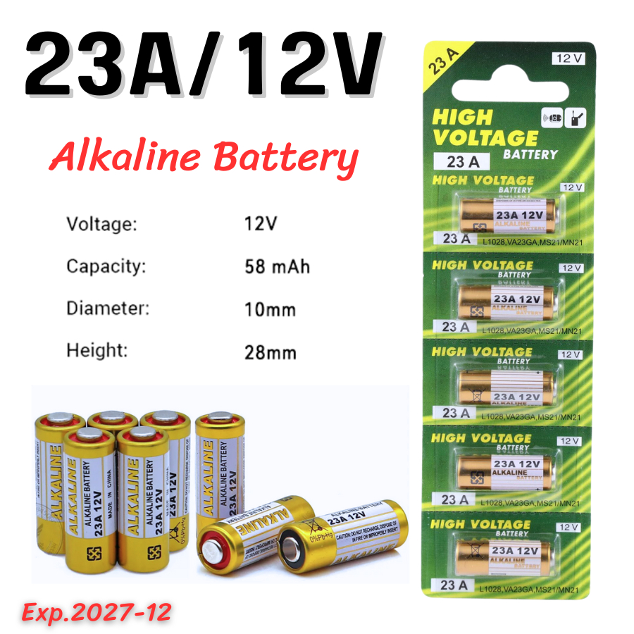 ถ่าน23A/23AE 12v ถ่านรีโมตรถยนต์ รุ่น Power cellalkaline Battery 1 แผงมี 5 ก้อน สินค้าพร้อมส่ง