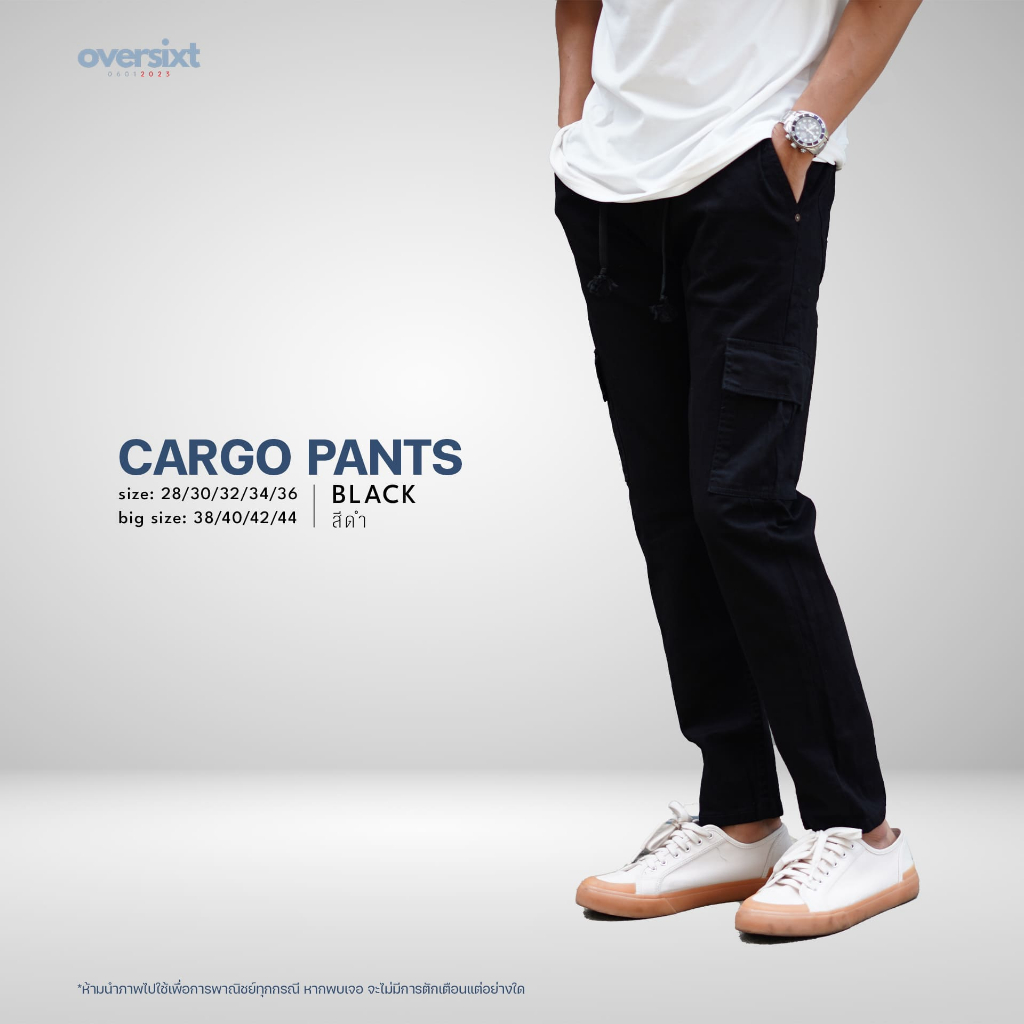 สินค้าพร้อมส่ง ! Cargo ไซส์ใหญ่ เอวยืด ผ้ายืด (ขาปล่อย) มีให้เลือกถึง 8 สี พร้อมส่งทุกสี