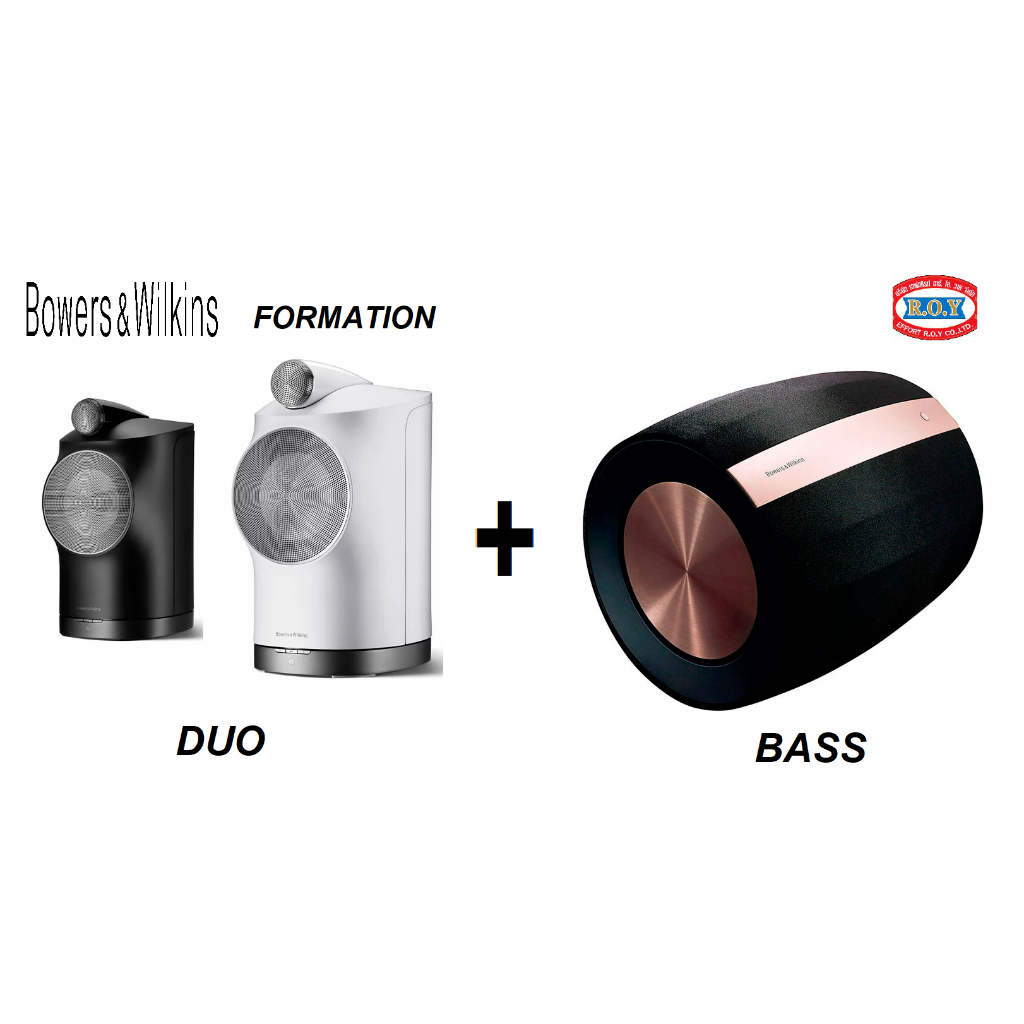 B&W Formation Duo + BASS  By Bowers & Wilkins