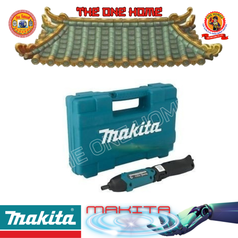 MAKITA รุ่น DF001DW ไขควงไฟฟ้าไร้สาย 3.6 โวลต์ รวมอะแดปเตอร์และสาย USB