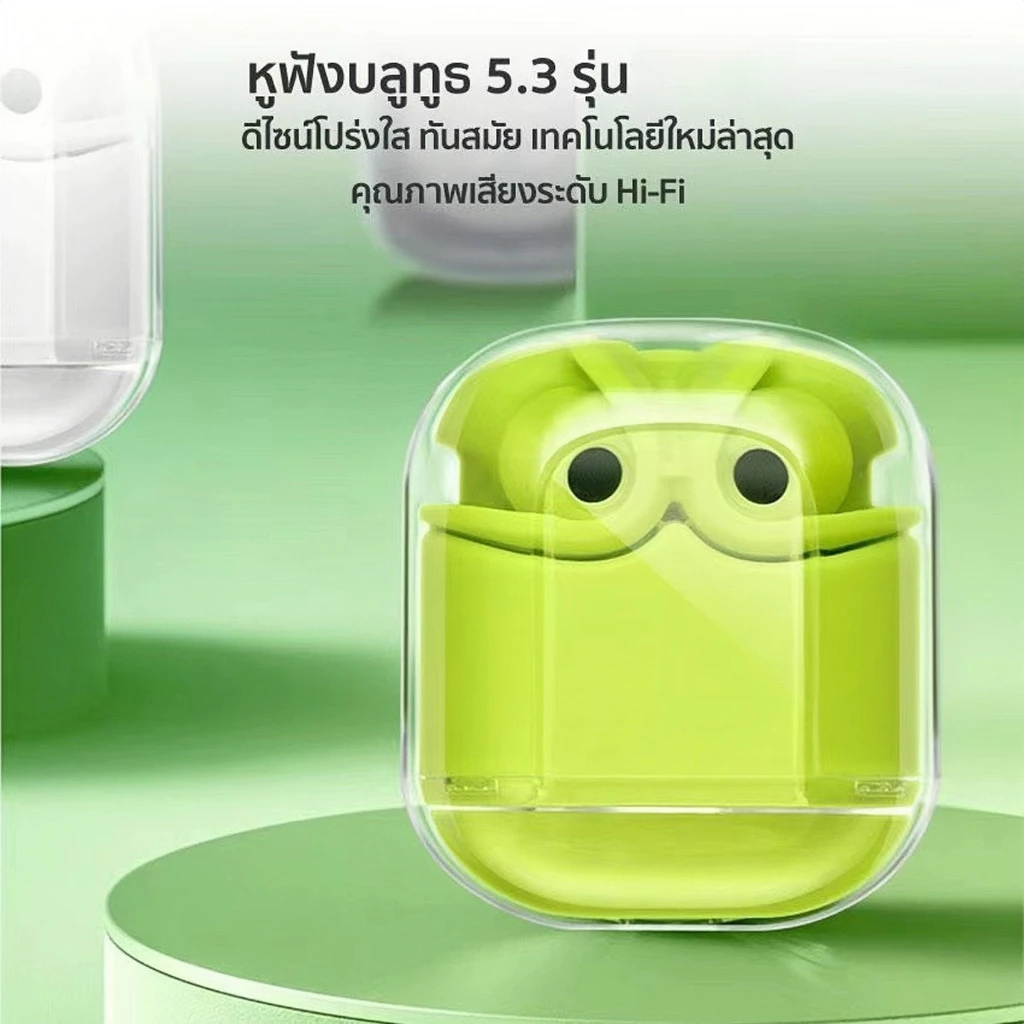 หูฟัง TWS HIFI Bluetooth IPX4 กันน้ำ มีไมโครโฟน thumbnail 8