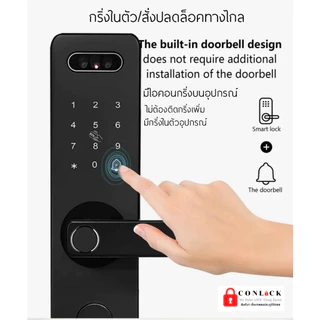 พร้อมติดตั้ง TUYA กลอนดิจิตอลประตูบ้าน คอนโด สแกนใบหน้า ล็อคออโต้ กริ่งบิ้วอินในอุปกรณ์ CL-Z13