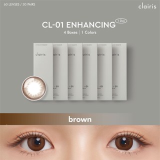 [EXT 6/2026 เเถม3กล่องคละสี ยกเว้นค่าสายตา0.00]Clairis 1Day(…