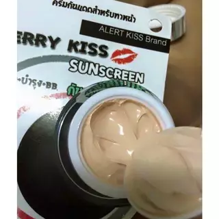 c-kiss ครีมกันแดดหน้าเนียน*แพคเกตใหม่