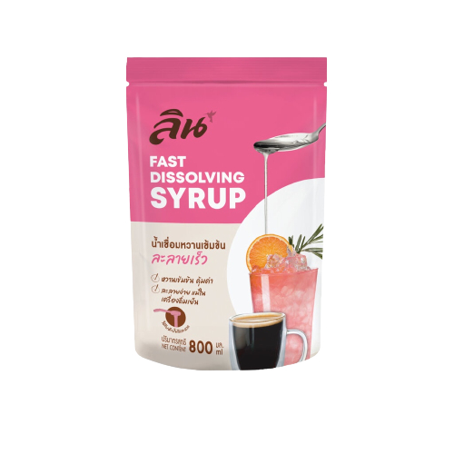 ลิน น้ำเชื่อมสำเร็จรูป  800ml. หยกออนไลน์