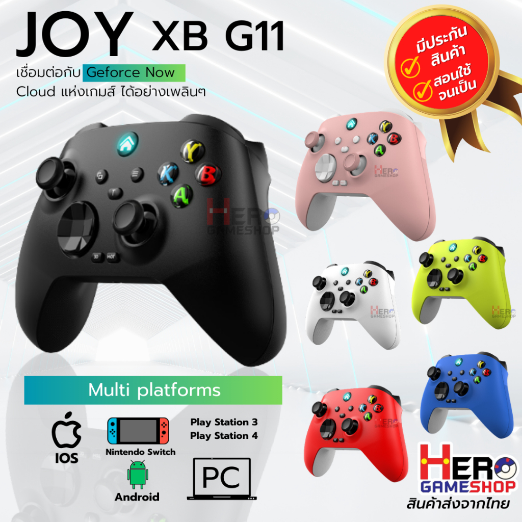 ต่อได้ทุกเครื่อง 🇹🇭พร้อมส่งในไทย🇹🇭 จอยios / Android / Geforce Now/ PC/ NS / Ps5 / Ps4 / Remote Pla /