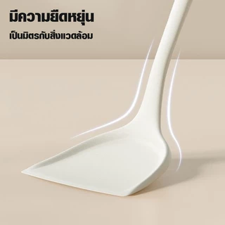 Marino Home ชุดตักอาหารซิลิโคน ตะหลิว กระบวย กระบวย(รู) อเนกประสงค์ 3 ชิ้น No.Y1870 Y2327