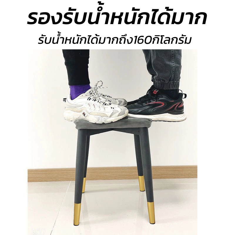 เก้าอี้มินิมอลทรงสี่เหลี่ยม thumbnail 5