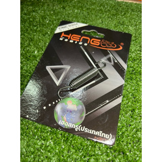 สปริงยึดท่อเลสมีขนาดให้เลือก(3.8-4.8)เลสแท้100%