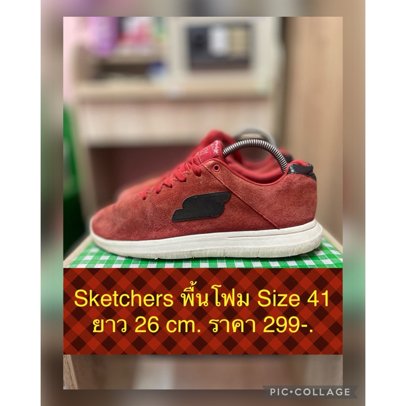 sketchers หนังกลับพื้นโฟมงานสวยส่งต่อ
