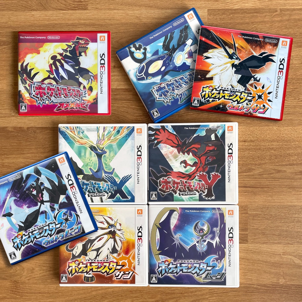 ตลับแท้ Nintendo 3DS : Pokemon Sun / Moon / X / Y / Alpha Sapphire / Omega Ruby / Ultra Sun มือสอง โซนญี่ปุ่น (JP)