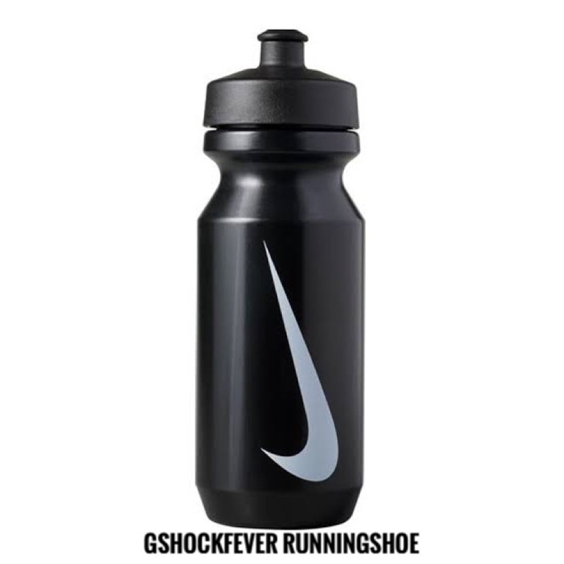 Nike ไนกี้ กระบอกน้ำ OL+ Water Bottle 22ออนซ์