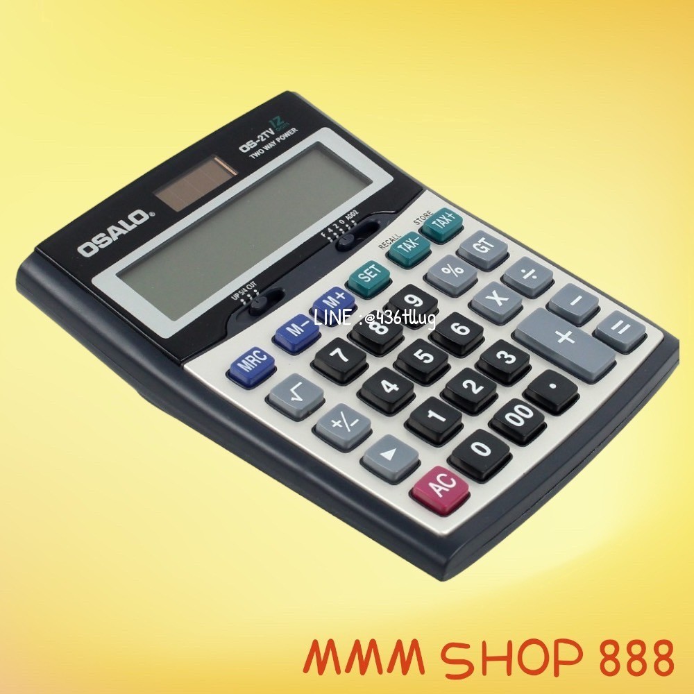 เครื่องคิดเลข OSALO รุ่น OS-2TV 12หลัก